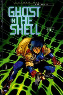 Ghost In The Shell