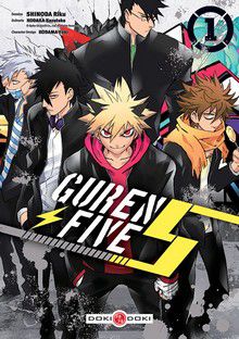 Guren Five