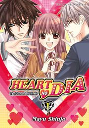 Heart no Dia