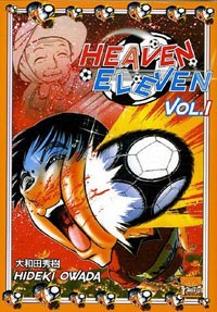 Heaven Eleven