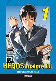 Héros malgré lui