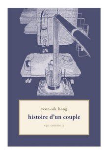 Histoire d'Un Couple