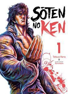 Hokuto No Ken - Fist Of The Blue Sky (Nouvelle Edition)