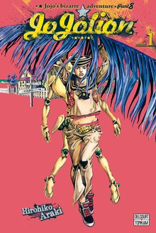 Jojo's Bizarre Adventure - Jojolion 