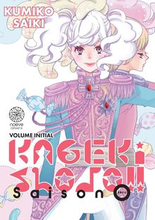 Kageki Shoujo!! Saison Zero