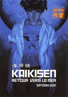 Kaikisen, Retour Vers La Mer