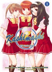Kashimashi (Girl meets Girl)