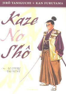 Kaze no Sho - Le Livre du Vent