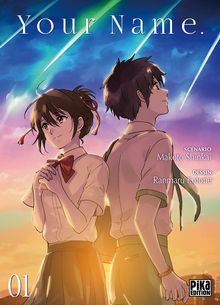 Your Name.