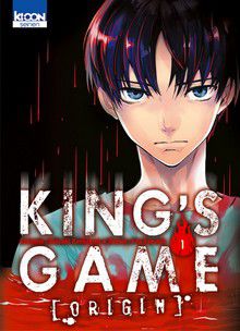 King's Game : Origin