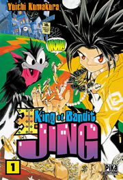 King of Bandits Jing