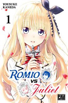 Romio vs Juliet