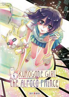 Kurogane Girl & The Alpaca Prince