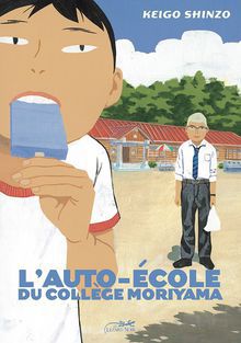 L'Auto-Ecole Moriyama-Chû