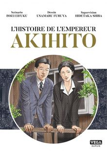 L'Histoire de l'Empereur Akihito