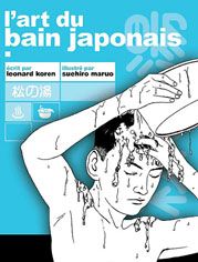 L'Art Du Bain Japonais