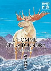 L'Homme de la Toundra