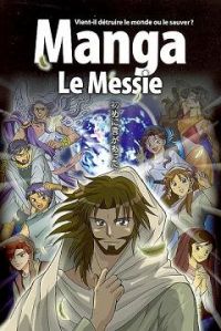 La Bible en Manga