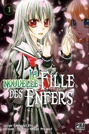 La Nouvelle Fille des Enfers