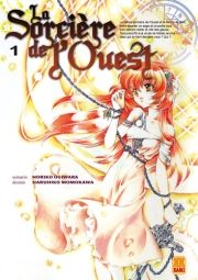 La Sorcière de l'Ouest