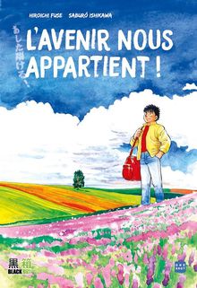 L’Avenir Nous Appartient