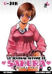 Le Journal Intime de Sakura