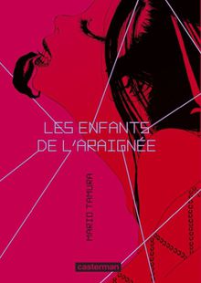 Les Enfants De L’araignée