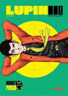 Lupin III The Third - Anthology