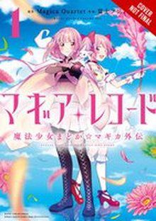 Magia Record: Puella Magi Madoka Side Story 