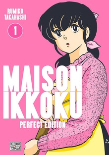 Maison Ikkoku (Perfect Edition)