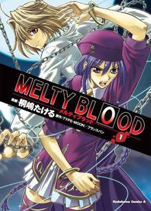 Melty Blood