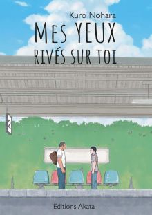 Mes Yeux Rivés sur Toi