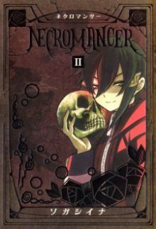 Necromancer (Soga Shina)