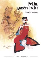 Pékin Années Folles