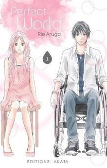 Perfect World (Aruga Rie)