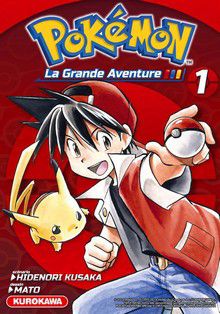 Pokémon - La Grande Aventure