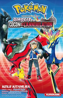 Pokemon - Le film - Diancie Et Le Cocon De L'Annihilation