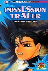 Possession Tracer