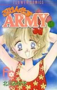Princess Army