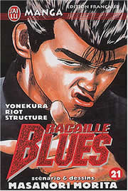 Racaille Blues