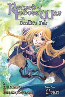 Record Of Lodoss War : Deedlit's Tale