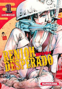 Renjoh Desperado