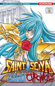 Saint Seiya The lost Canvas chronicles 