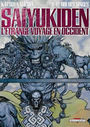 Saiyukiden, l'Etrange Voyage vers l'Occident