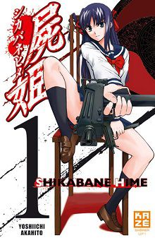 Shikabane Hime