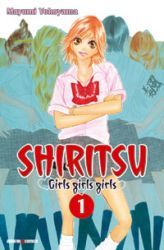 Shiritsu - Girls Girls Girls