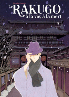 Le Rakugo À La Vie, À La Mort