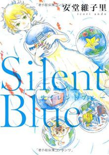 Silent Blue