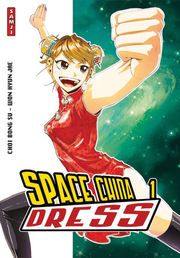 Space China Dress