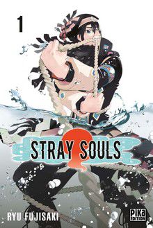 Stray Souls